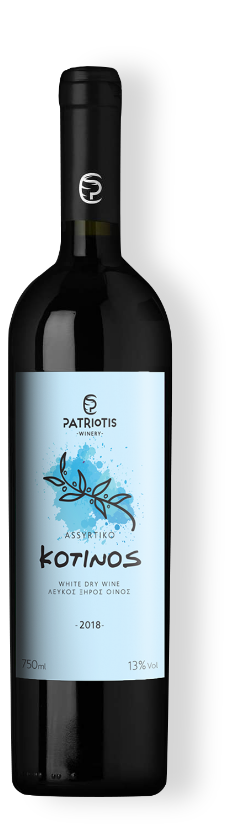 bottle-image